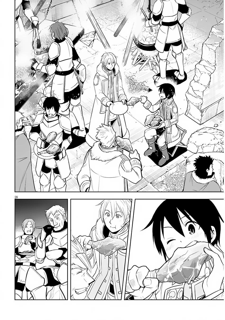 Maseki Gurume: Mamono no Chikara o Tabeta Ore wa Saikyou! Chapter 41 - Page 27