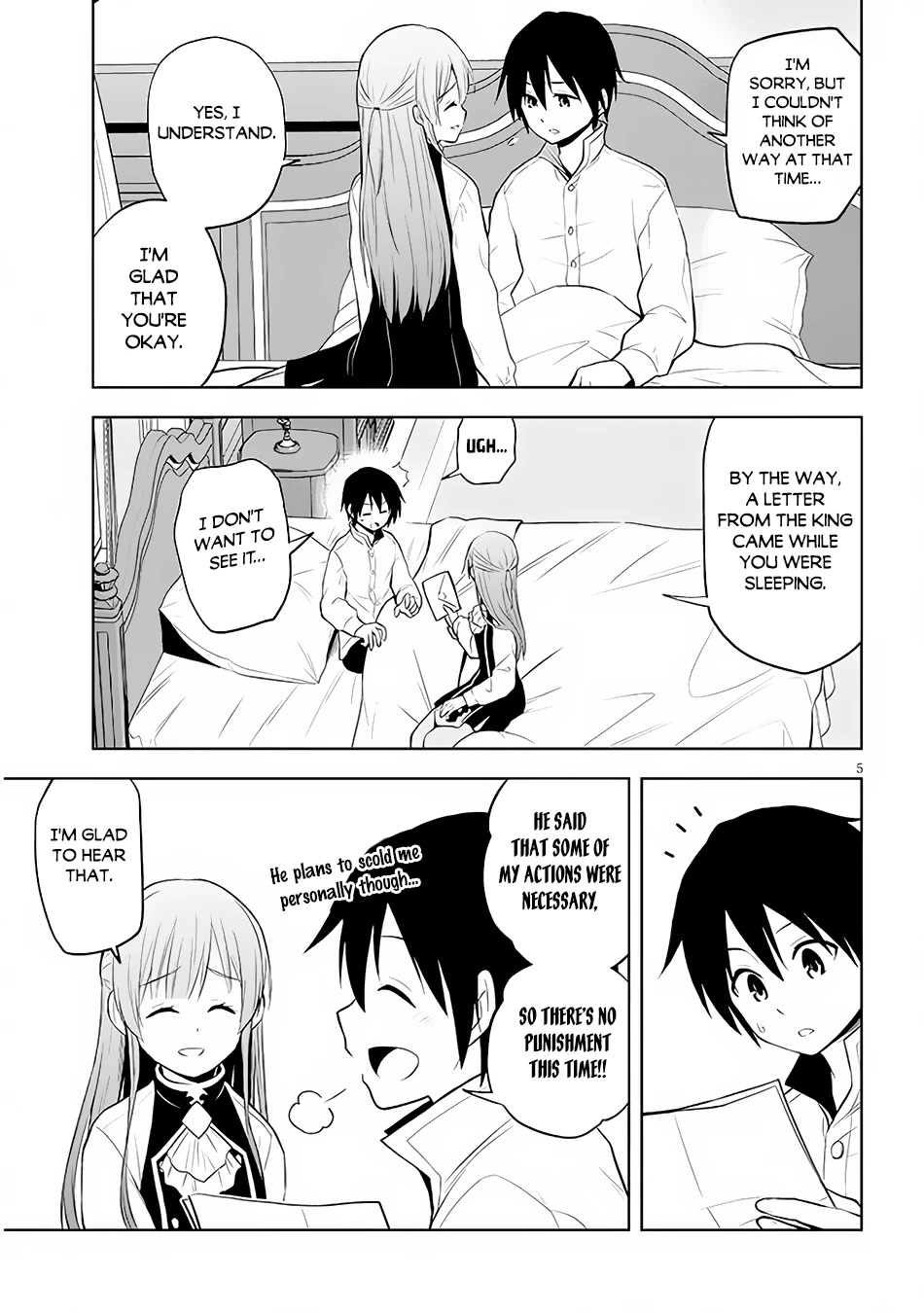 Maseki Gurume: Mamono no Chikara o Tabeta Ore wa Saikyou! Chapter 41 - Page 5