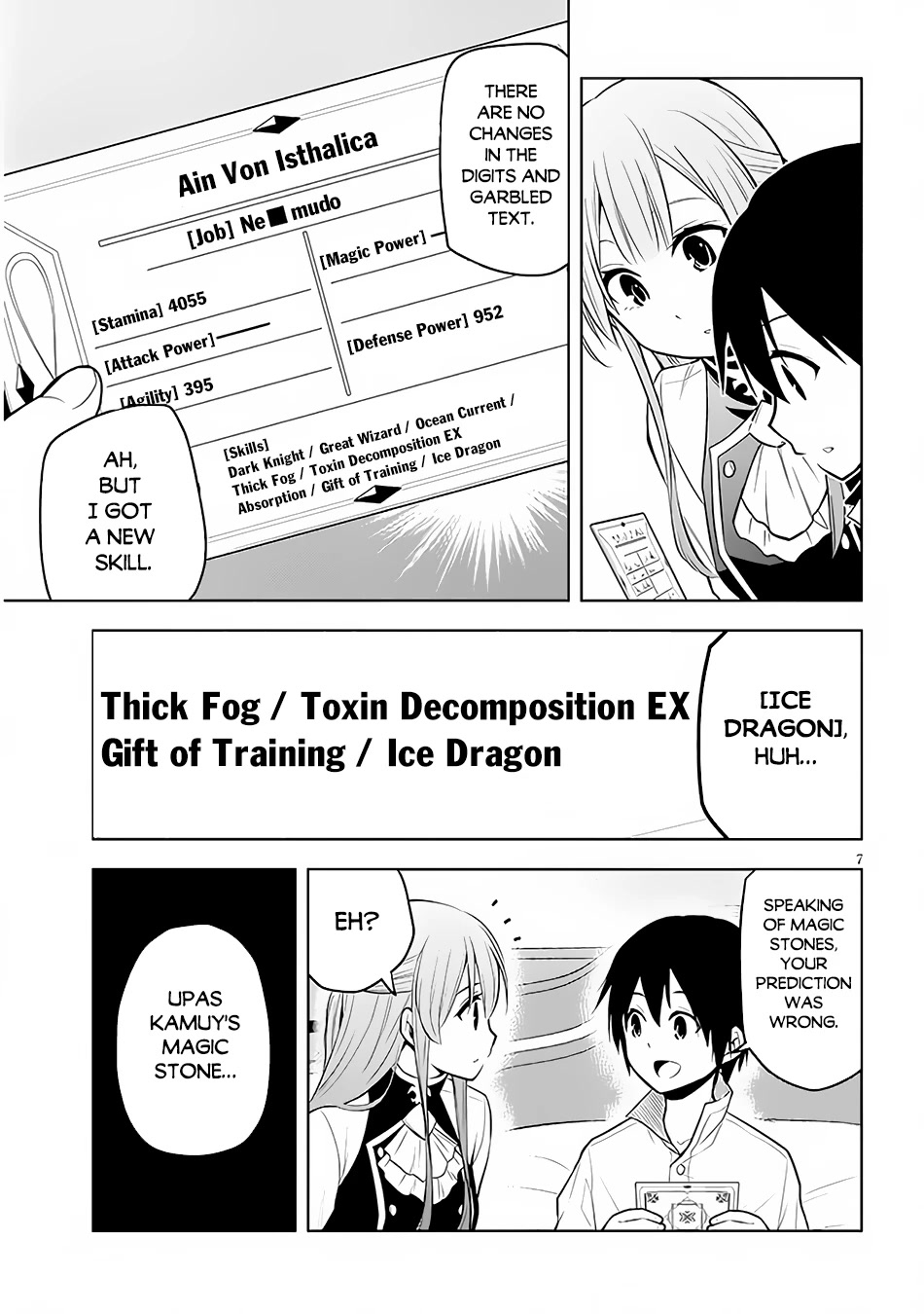 Maseki Gurume: Mamono no Chikara o Tabeta Ore wa Saikyou! Chapter 41 - Page 7