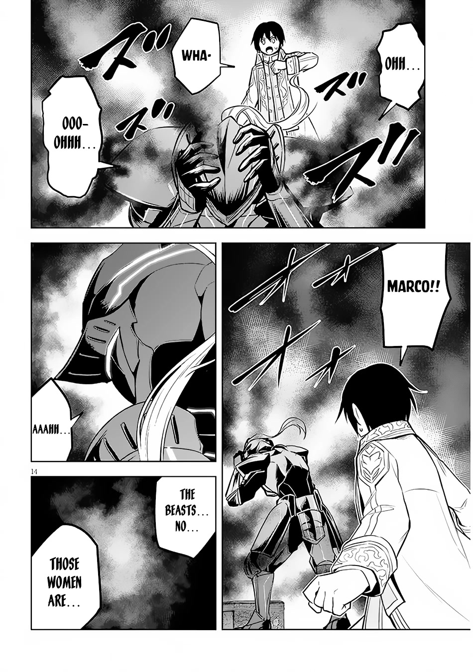 Maseki Gurume: Mamono no Chikara o Tabeta Ore wa Saikyou! Chapter 42 - Page 14