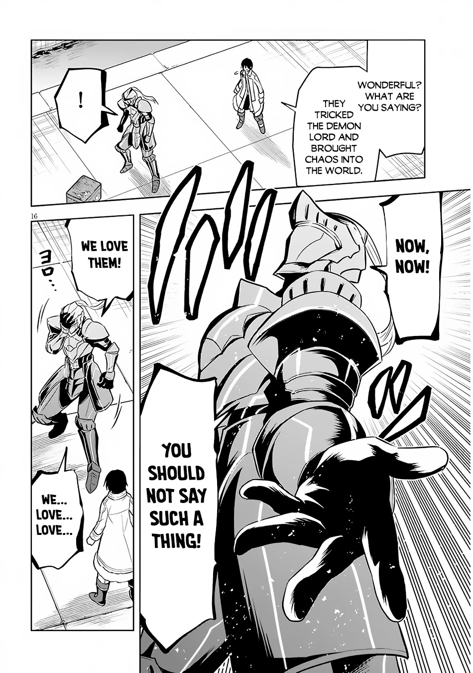 Maseki Gurume: Mamono no Chikara o Tabeta Ore wa Saikyou! Chapter 42 - Page 16