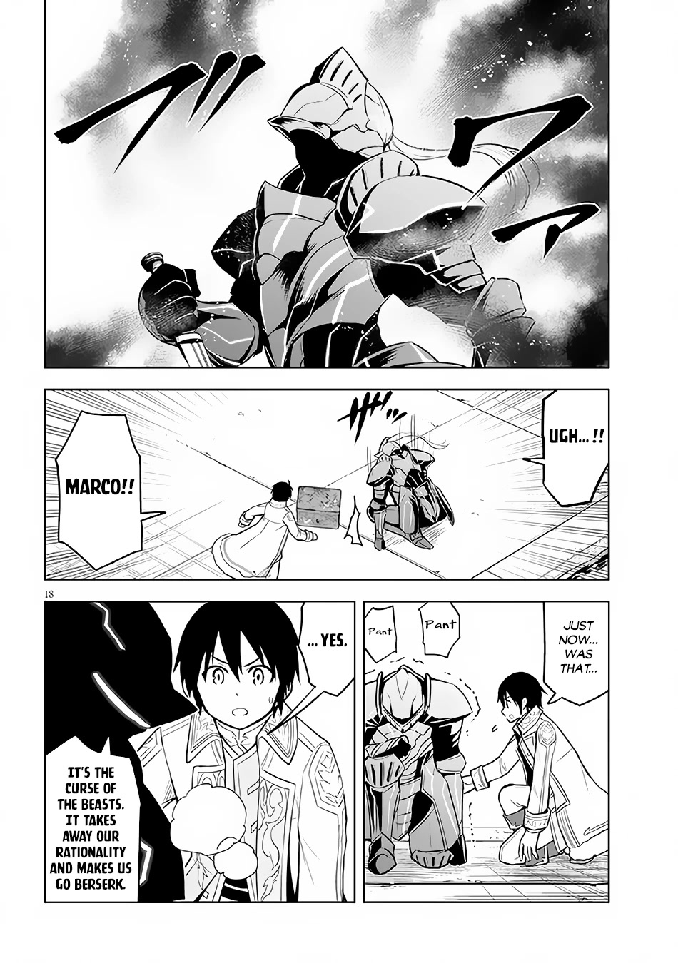Maseki Gurume: Mamono no Chikara o Tabeta Ore wa Saikyou! Chapter 42 - Page 18