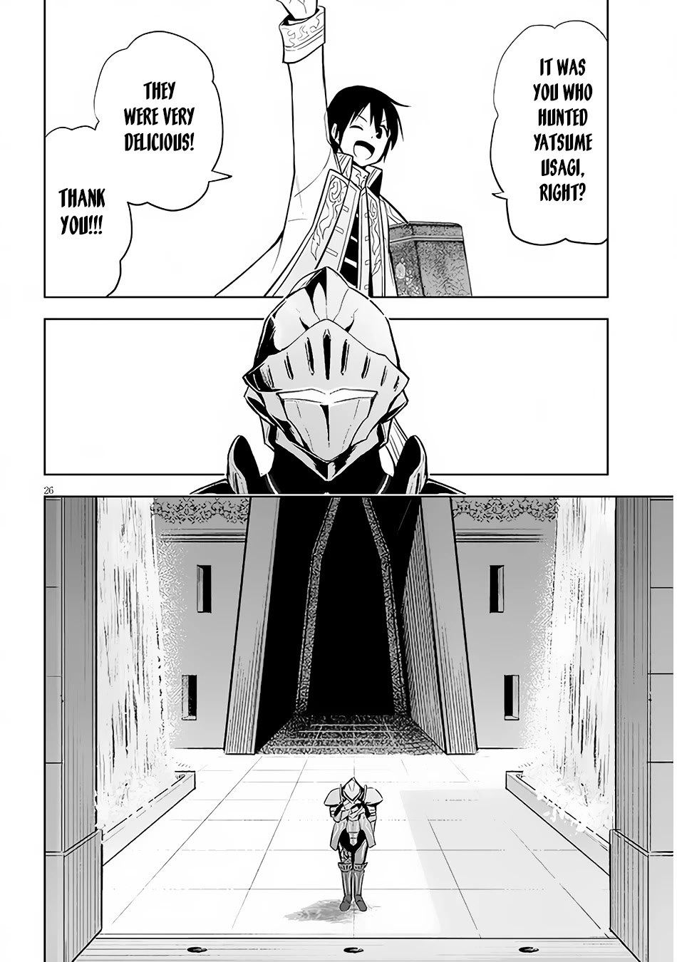 Maseki Gurume: Mamono no Chikara o Tabeta Ore wa Saikyou! Chapter 42 - Page 26
