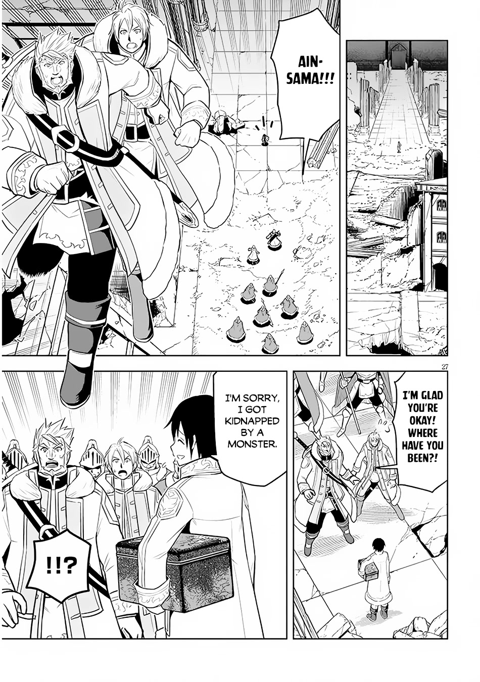 Maseki Gurume: Mamono no Chikara o Tabeta Ore wa Saikyou! Chapter 42 - Page 27