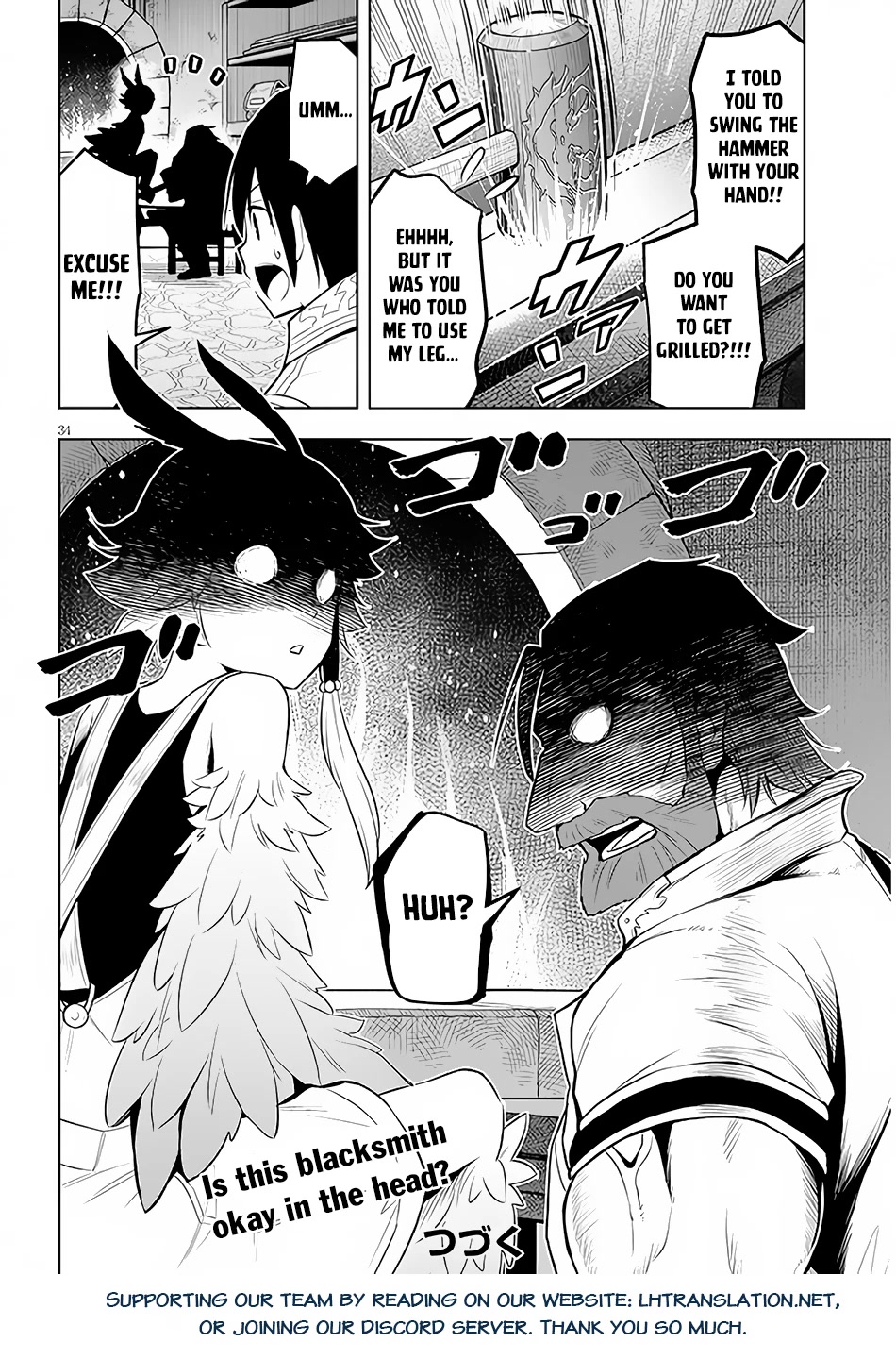 Maseki Gurume: Mamono no Chikara o Tabeta Ore wa Saikyou! Chapter 42 - Page 34