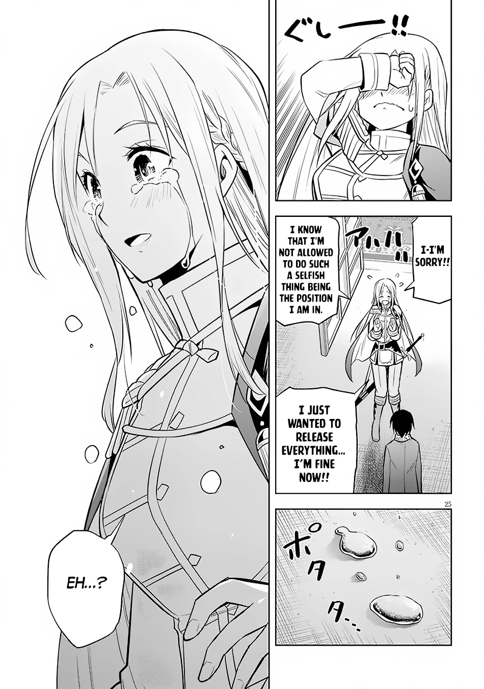 Maseki Gurume: Mamono no Chikara o Tabeta Ore wa Saikyou! Chapter 43 - Page 25