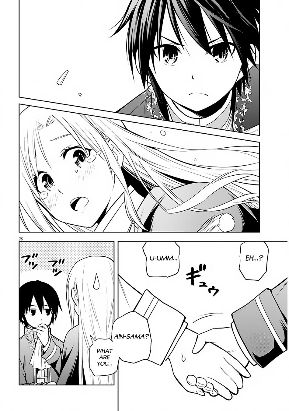 Maseki Gurume: Mamono no Chikara o Tabeta Ore wa Saikyou! Chapter 43 - Page 27