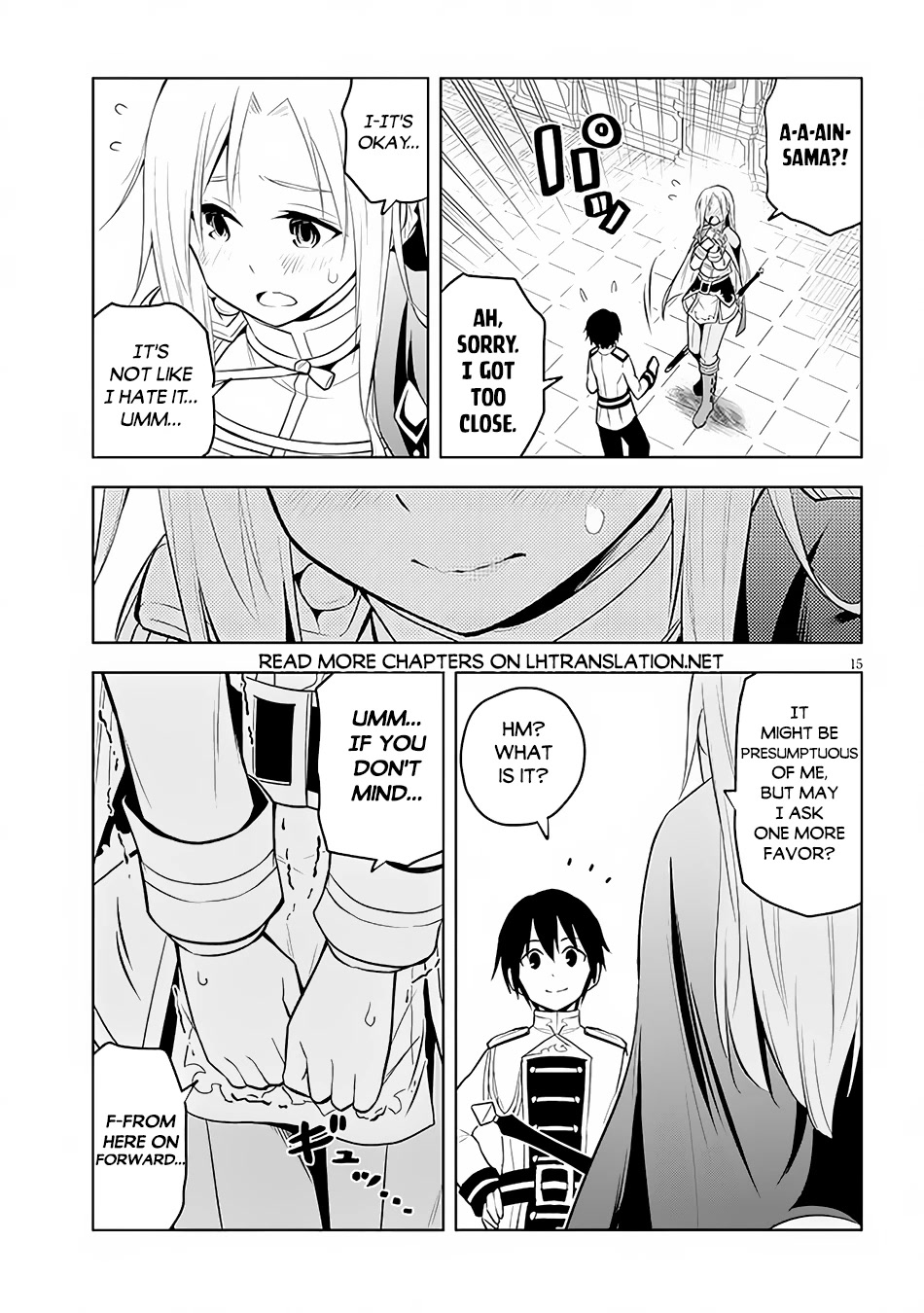 Maseki Gurume: Mamono no Chikara o Tabeta Ore wa Saikyou! Chapter 44 - Page 15