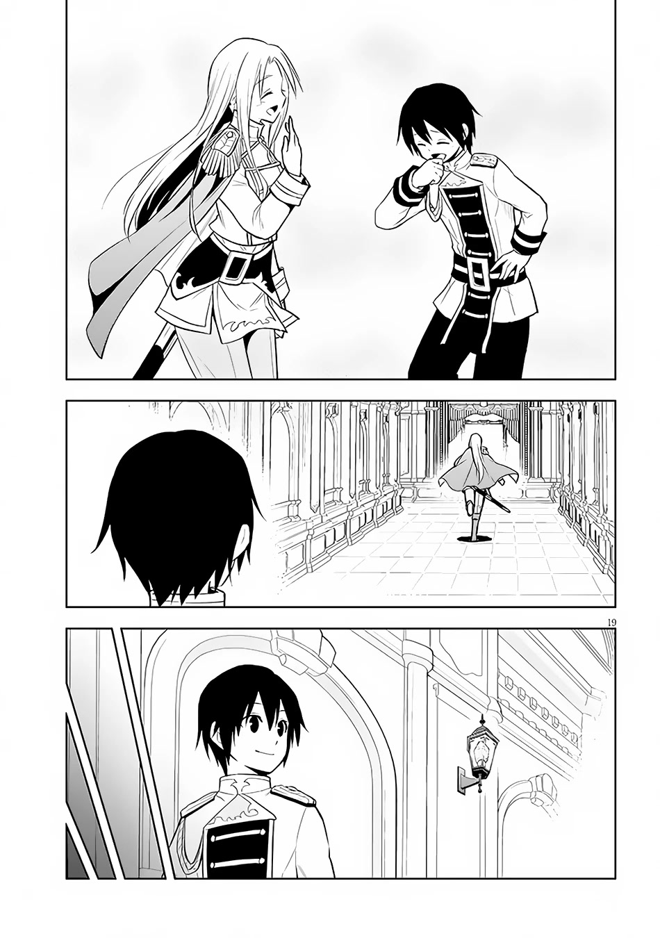 Maseki Gurume: Mamono no Chikara o Tabeta Ore wa Saikyou! Chapter 44 - Page 19