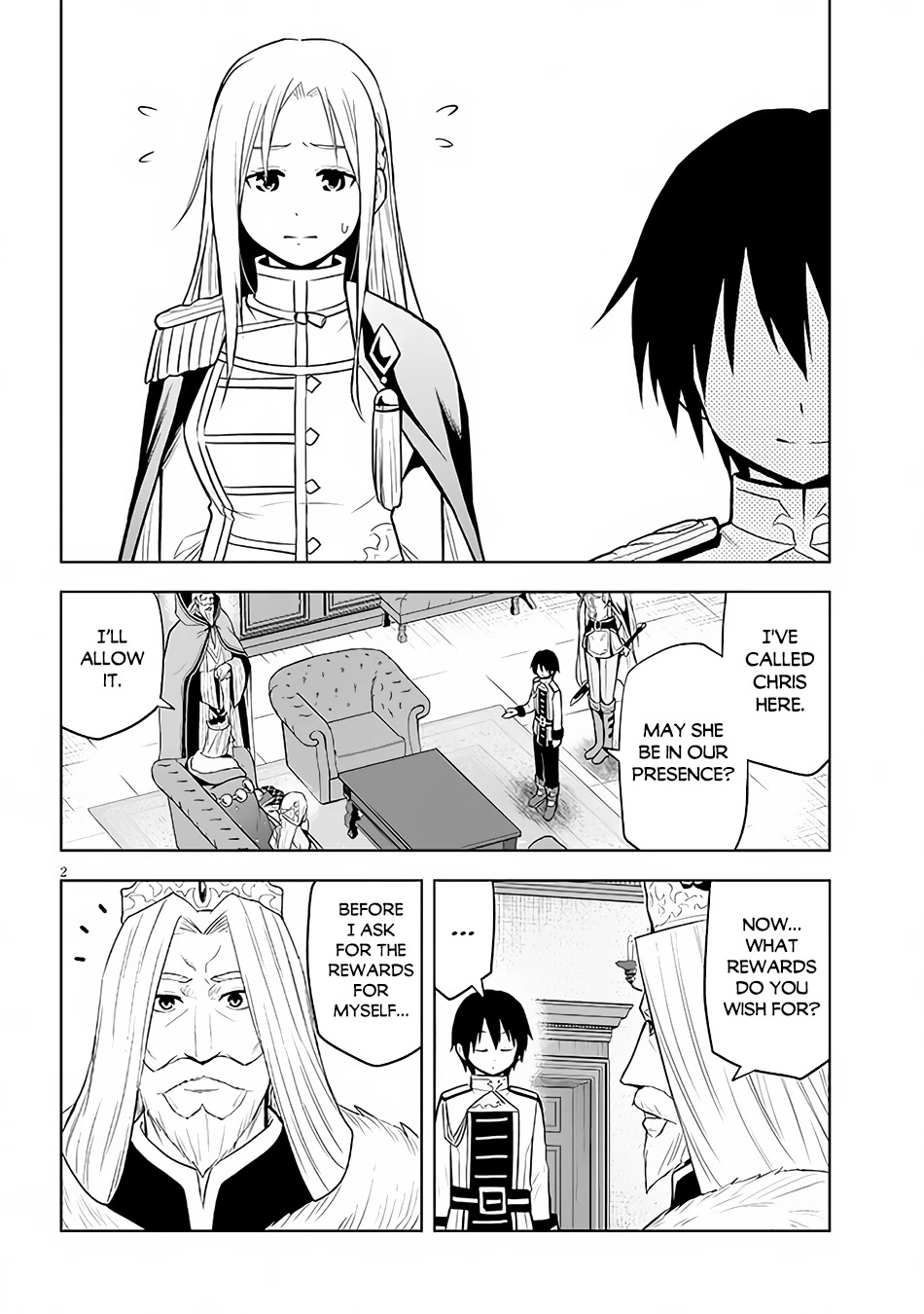 Maseki Gurume: Mamono no Chikara o Tabeta Ore wa Saikyou! Chapter 44 - Page 2