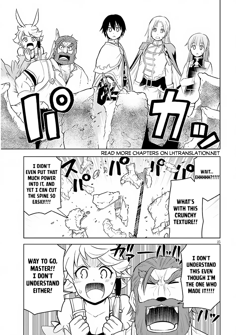 Maseki Gurume: Mamono no Chikara o Tabeta Ore wa Saikyou! Chapter 44 - Page 25