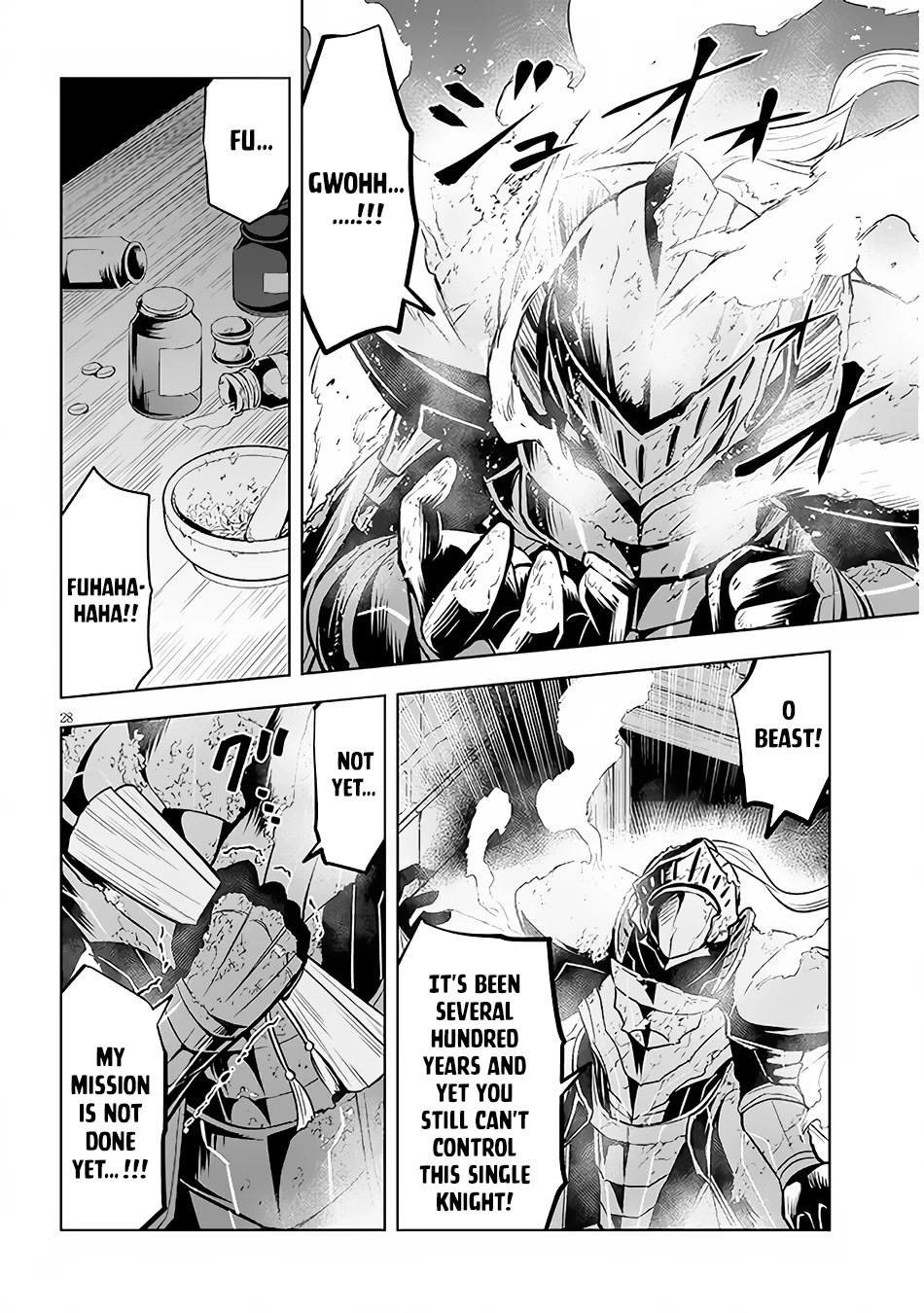 Maseki Gurume: Mamono no Chikara o Tabeta Ore wa Saikyou! Chapter 44 - Page 28