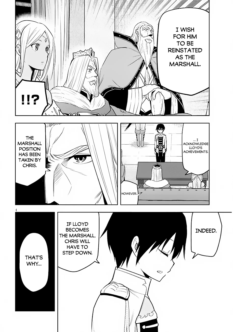 Maseki Gurume: Mamono no Chikara o Tabeta Ore wa Saikyou! Chapter 44 - Page 4