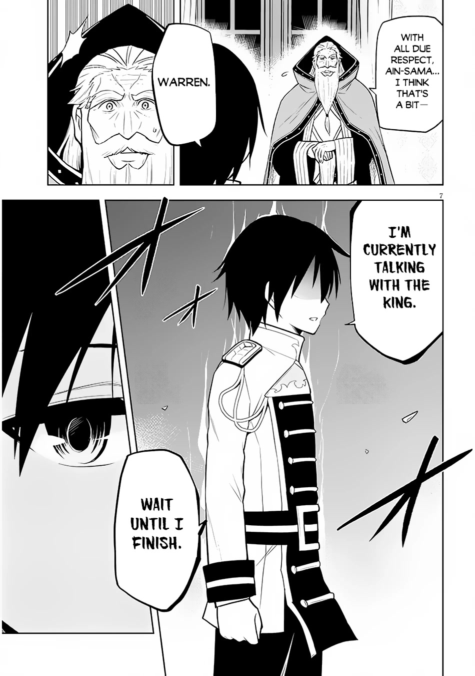 Maseki Gurume: Mamono no Chikara o Tabeta Ore wa Saikyou! Chapter 44 - Page 7