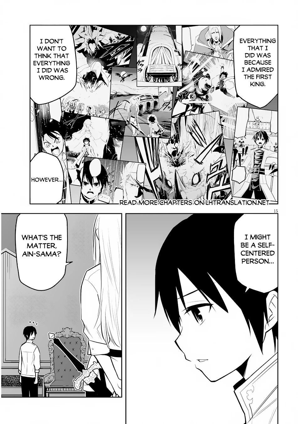 Maseki Gurume: Mamono no Chikara o Tabeta Ore wa Saikyou! Chapter 45 - Page 15
