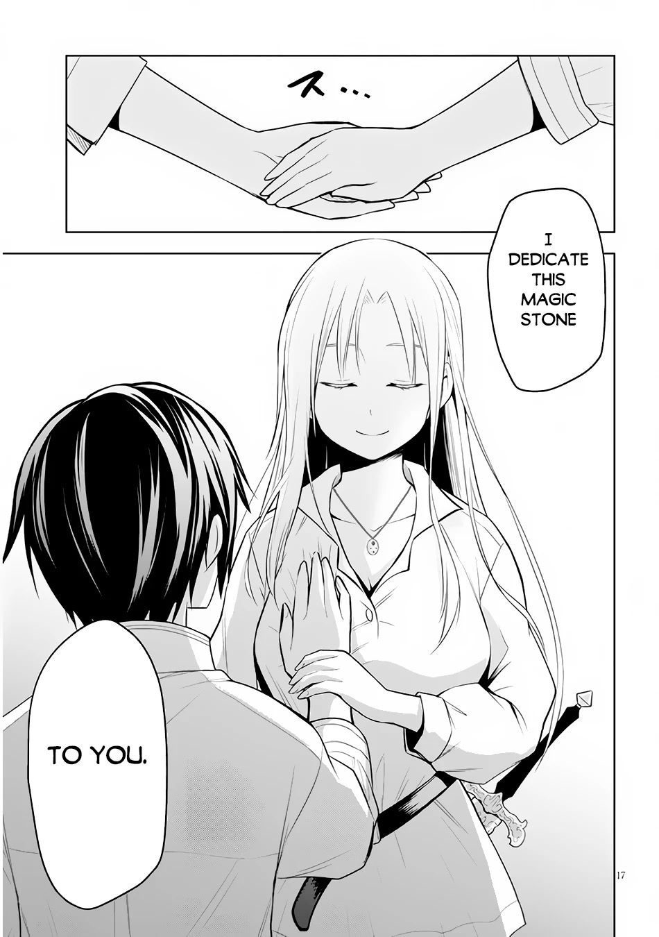 Maseki Gurume: Mamono no Chikara o Tabeta Ore wa Saikyou! Chapter 45 - Page 17