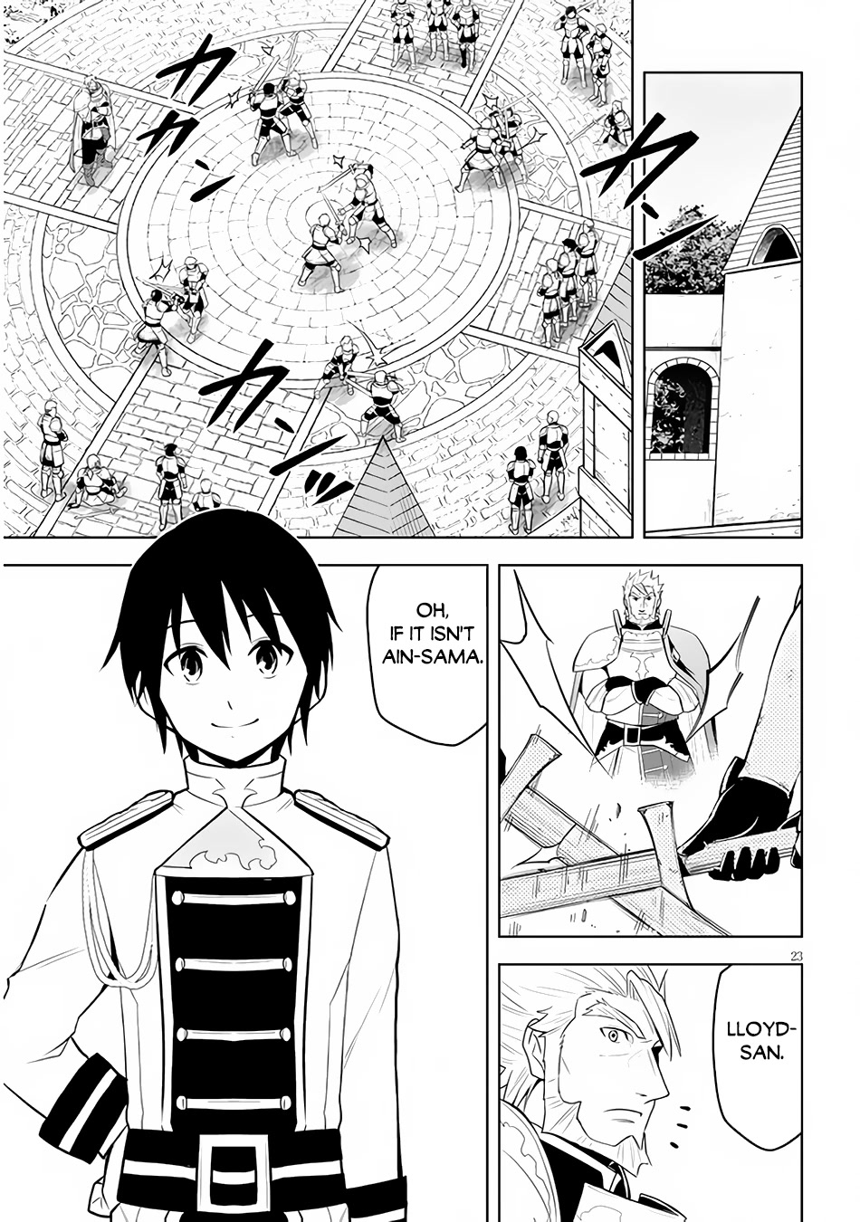 Maseki Gurume: Mamono no Chikara o Tabeta Ore wa Saikyou! Chapter 45 - Page 23