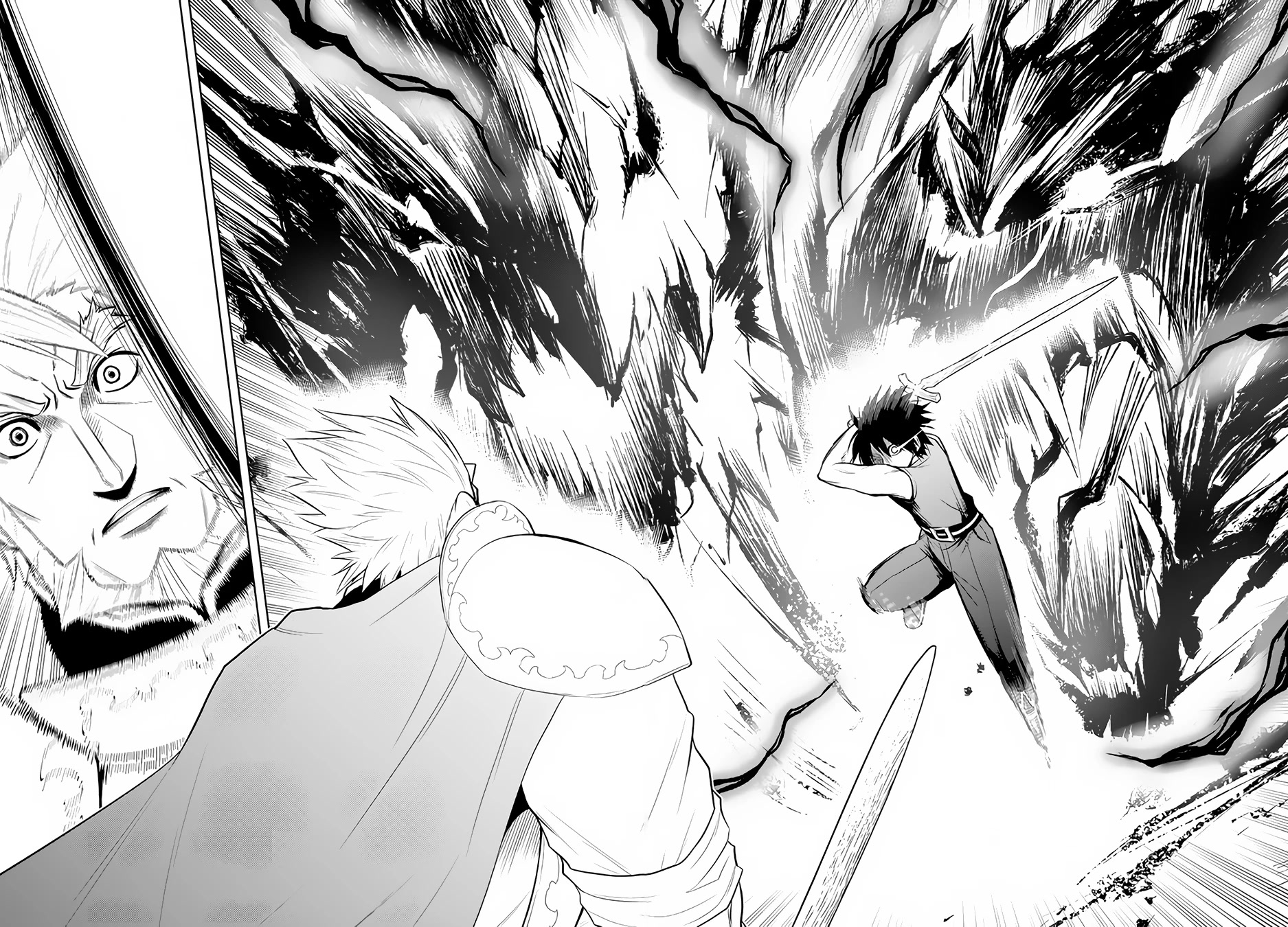 Maseki Gurume: Mamono no Chikara o Tabeta Ore wa Saikyou! Chapter 45 - Page 26