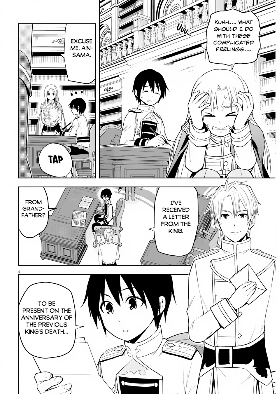 Maseki Gurume: Mamono no Chikara o Tabeta Ore wa Saikyou! Chapter 45 - Page 4