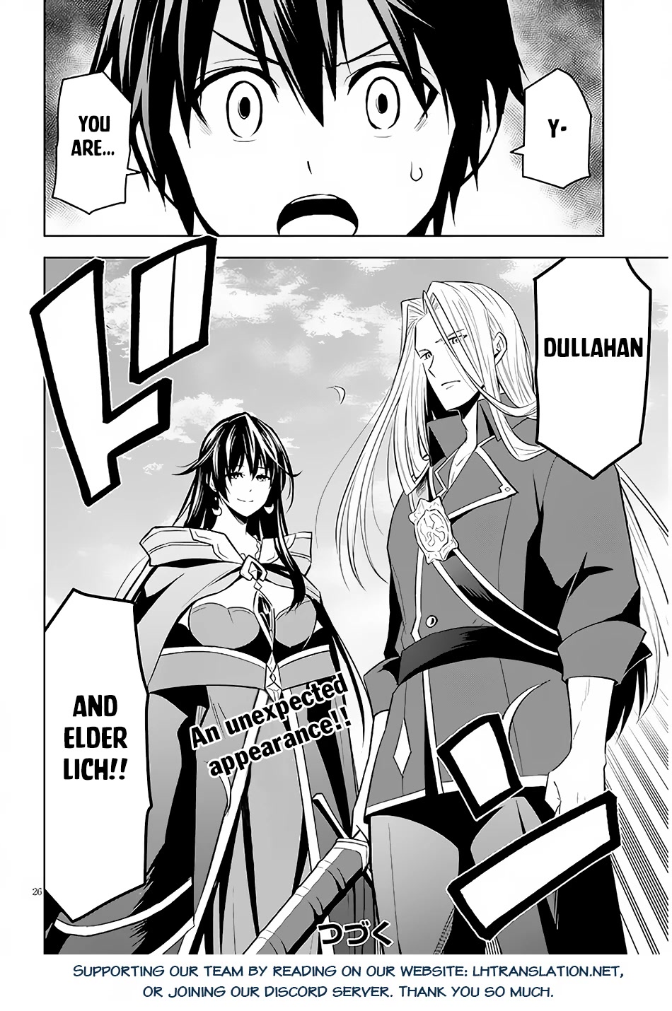 Maseki Gurume: Mamono no Chikara o Tabeta Ore wa Saikyou! Chapter 46 - Page 25