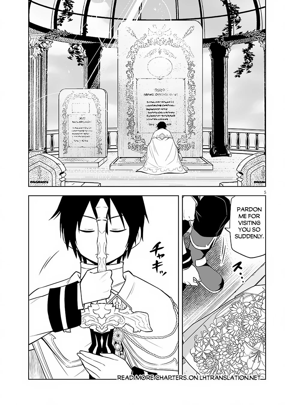 Maseki Gurume: Mamono no Chikara o Tabeta Ore wa Saikyou! Chapter 46 - Page 5