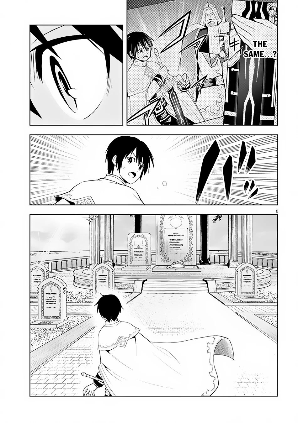 Maseki Gurume: Mamono no Chikara o Tabeta Ore wa Saikyou! Chapter 46 - Page 9