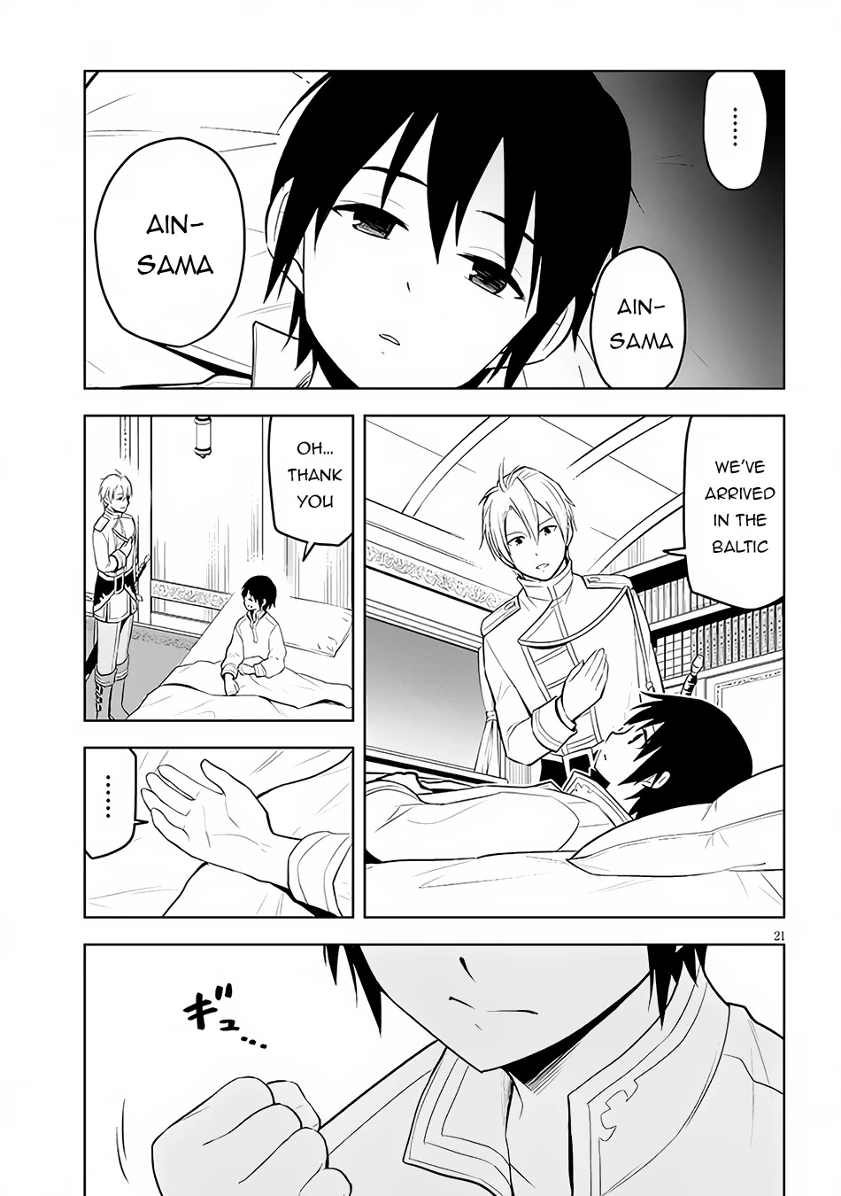 Maseki Gurume: Mamono no Chikara o Tabeta Ore wa Saikyou! Chapter 47 - Page 22