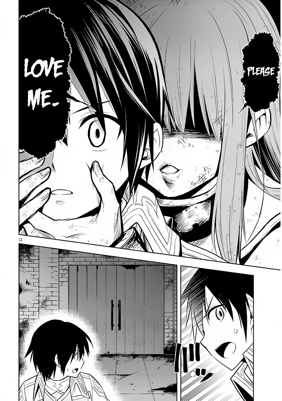 Maseki Gurume: Mamono no Chikara o Tabeta Ore wa Saikyou! Chapter 48 - Page 12