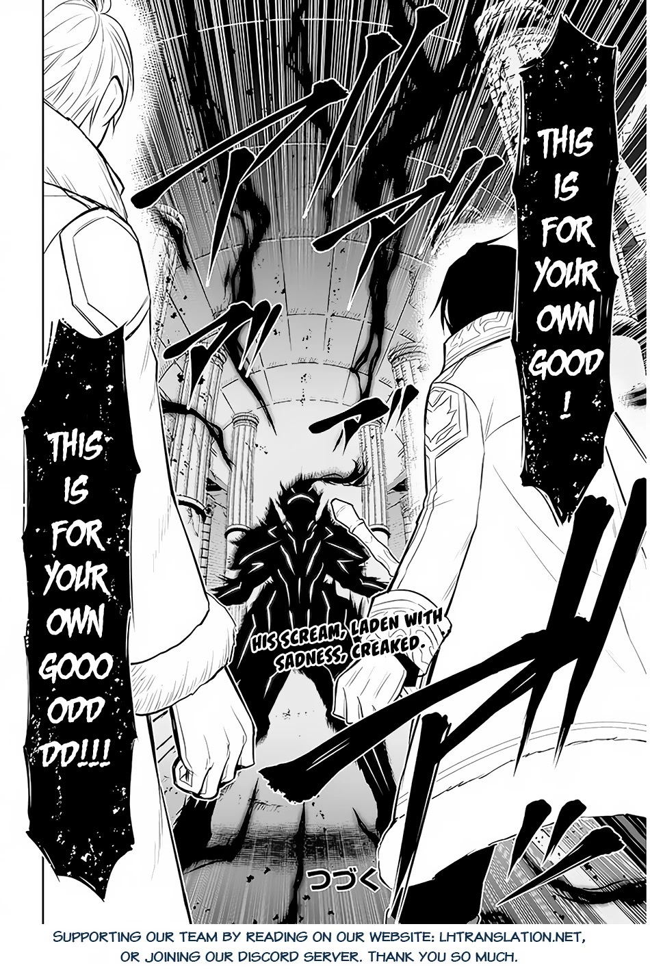 Maseki Gurume: Mamono no Chikara o Tabeta Ore wa Saikyou! Chapter 48 - Page 28