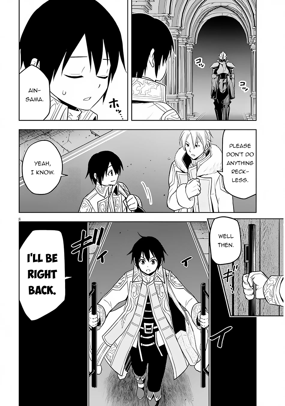 Maseki Gurume: Mamono no Chikara o Tabeta Ore wa Saikyou! Chapter 48 - Page 8