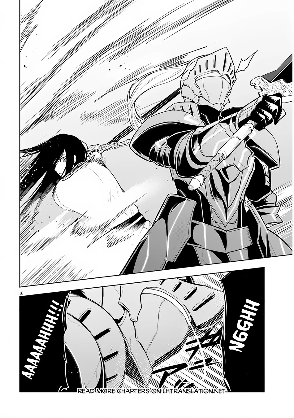 Maseki Gurume: Mamono no Chikara o Tabeta Ore wa Saikyou! Chapter 49 - Page 16