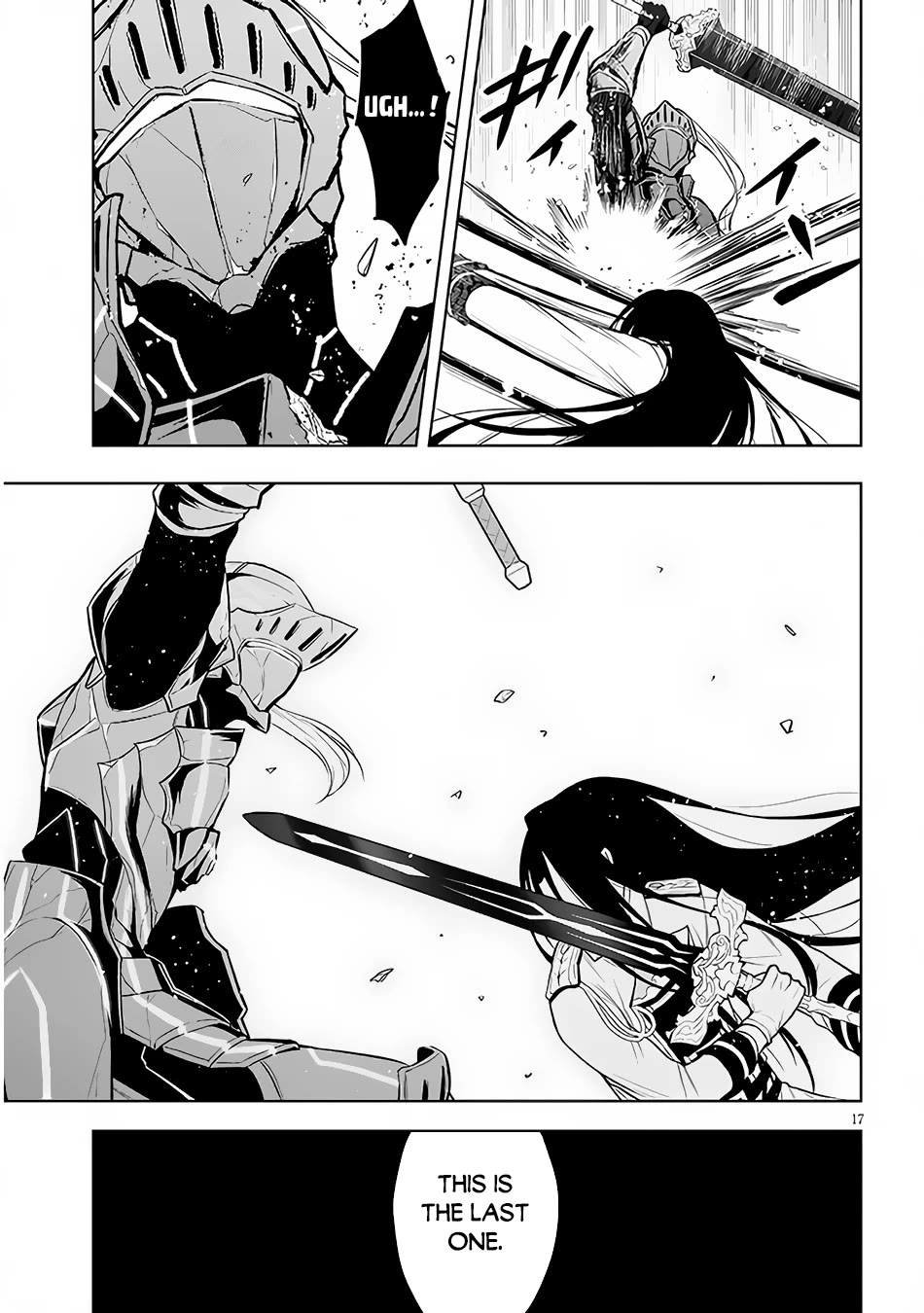 Maseki Gurume: Mamono no Chikara o Tabeta Ore wa Saikyou! Chapter 49 - Page 17