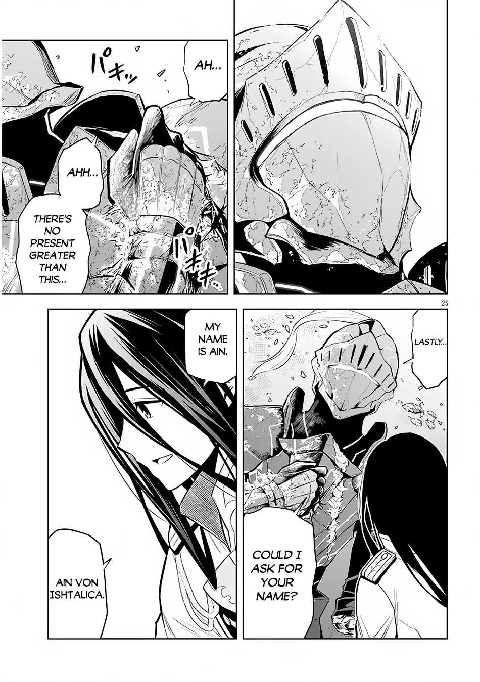 Maseki Gurume: Mamono no Chikara o Tabeta Ore wa Saikyou! Chapter 49 - Page 24