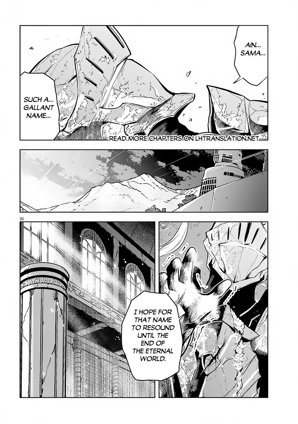 Maseki Gurume: Mamono no Chikara o Tabeta Ore wa Saikyou! Chapter 49 - Page 25