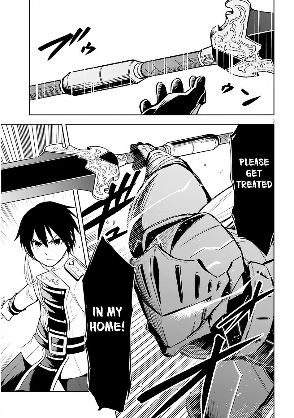 Maseki Gurume: Mamono no Chikara o Tabeta Ore wa Saikyou! Chapter 49 - Page 3