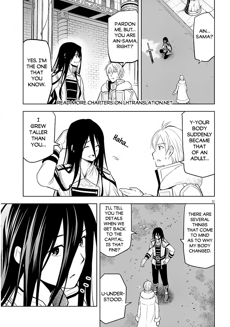 Maseki Gurume: Mamono no Chikara o Tabeta Ore wa Saikyou! Chapter 49 - Page 30