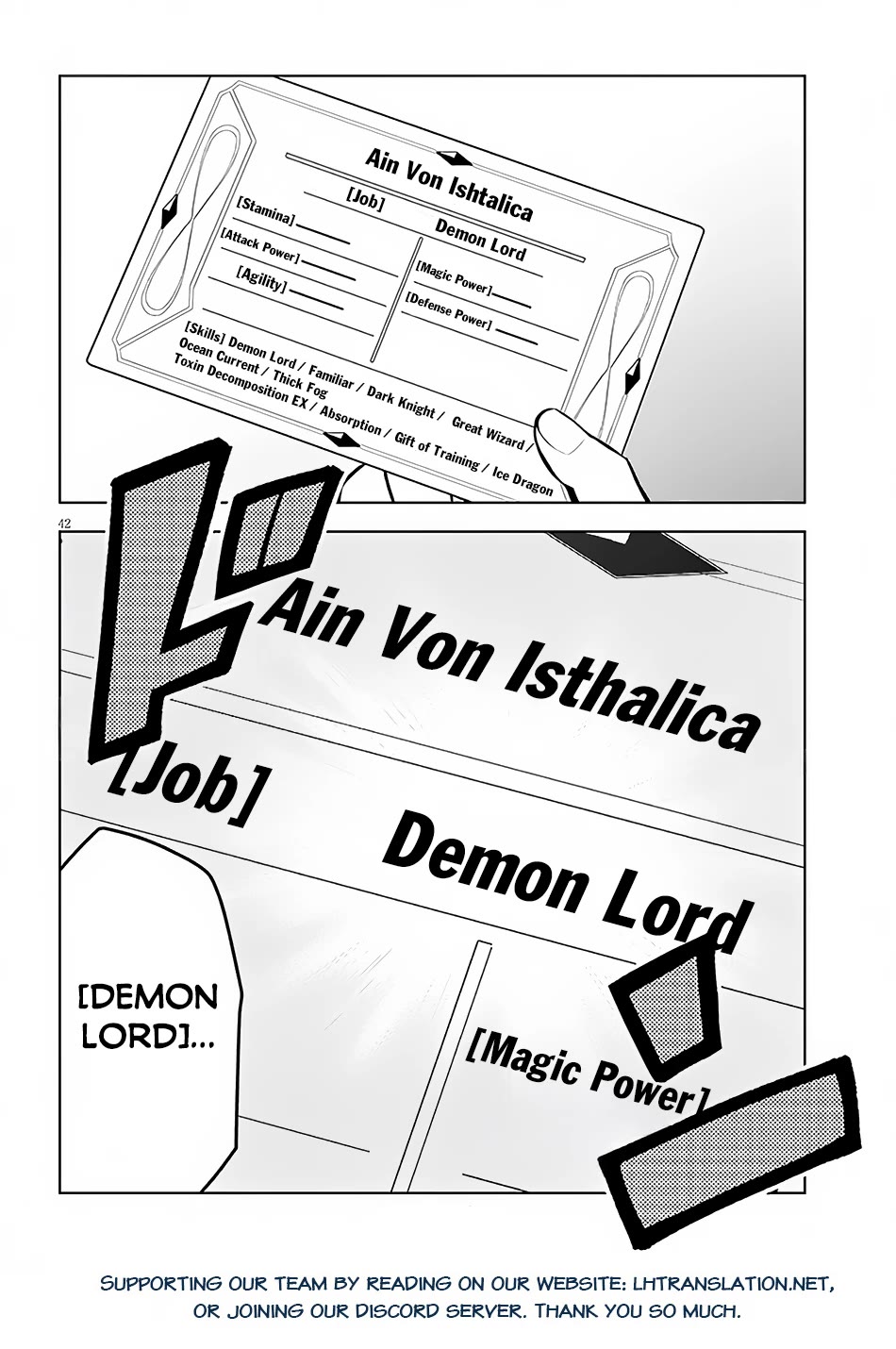 Maseki Gurume: Mamono no Chikara o Tabeta Ore wa Saikyou! Chapter 49 - Page 41