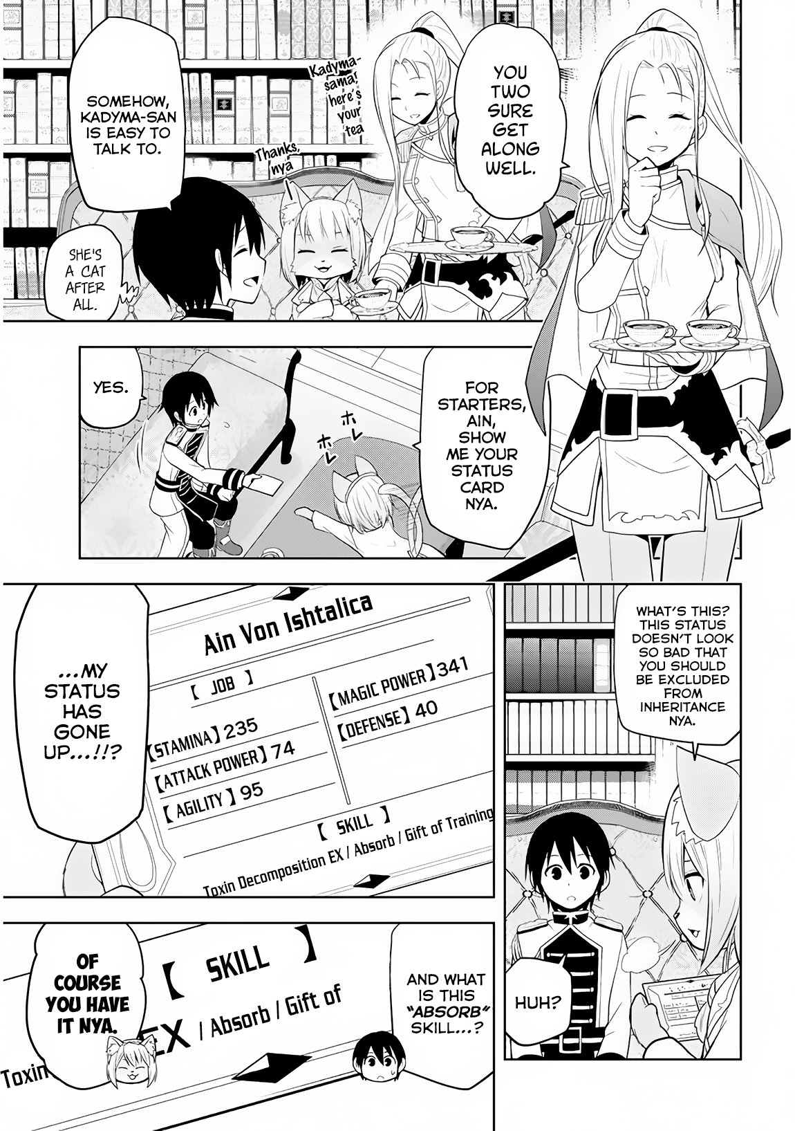 Maseki Gurume: Mamono no Chikara o Tabeta Ore wa Saikyou! Chapter 5 - Page 11