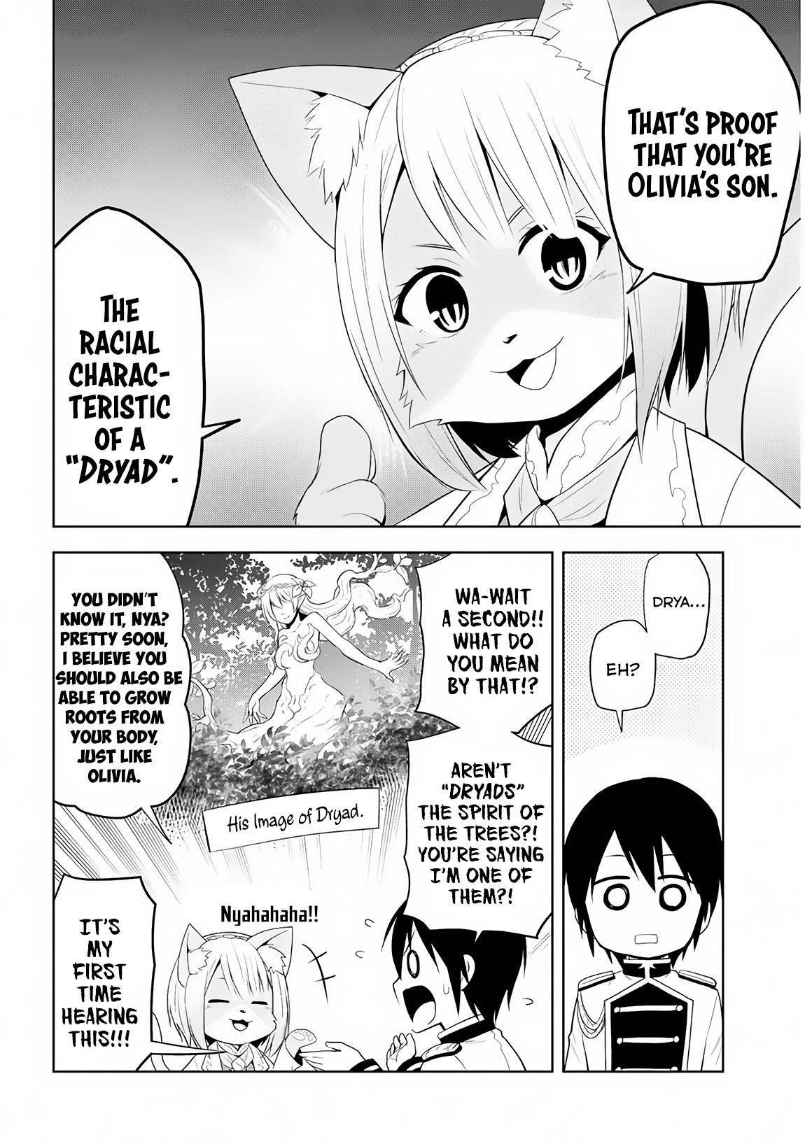 Maseki Gurume: Mamono no Chikara o Tabeta Ore wa Saikyou! Chapter 5 - Page 12