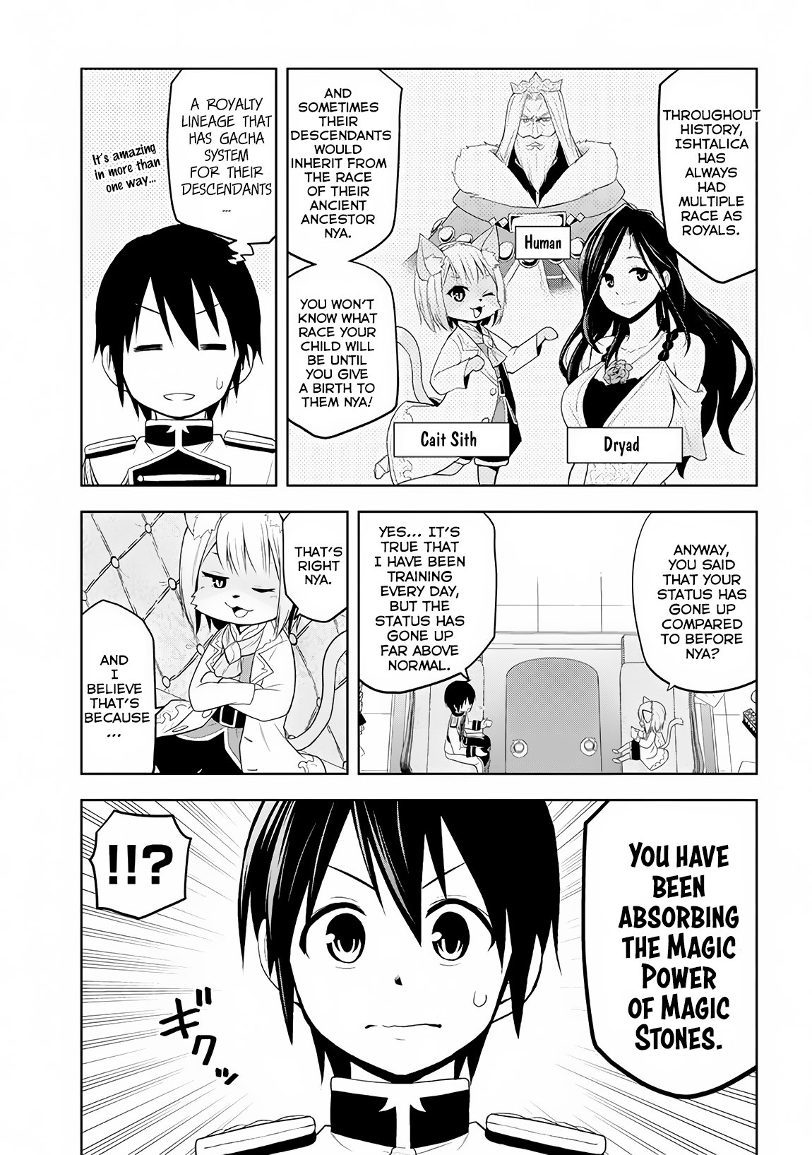 Maseki Gurume: Mamono no Chikara o Tabeta Ore wa Saikyou! Chapter 5 - Page 13