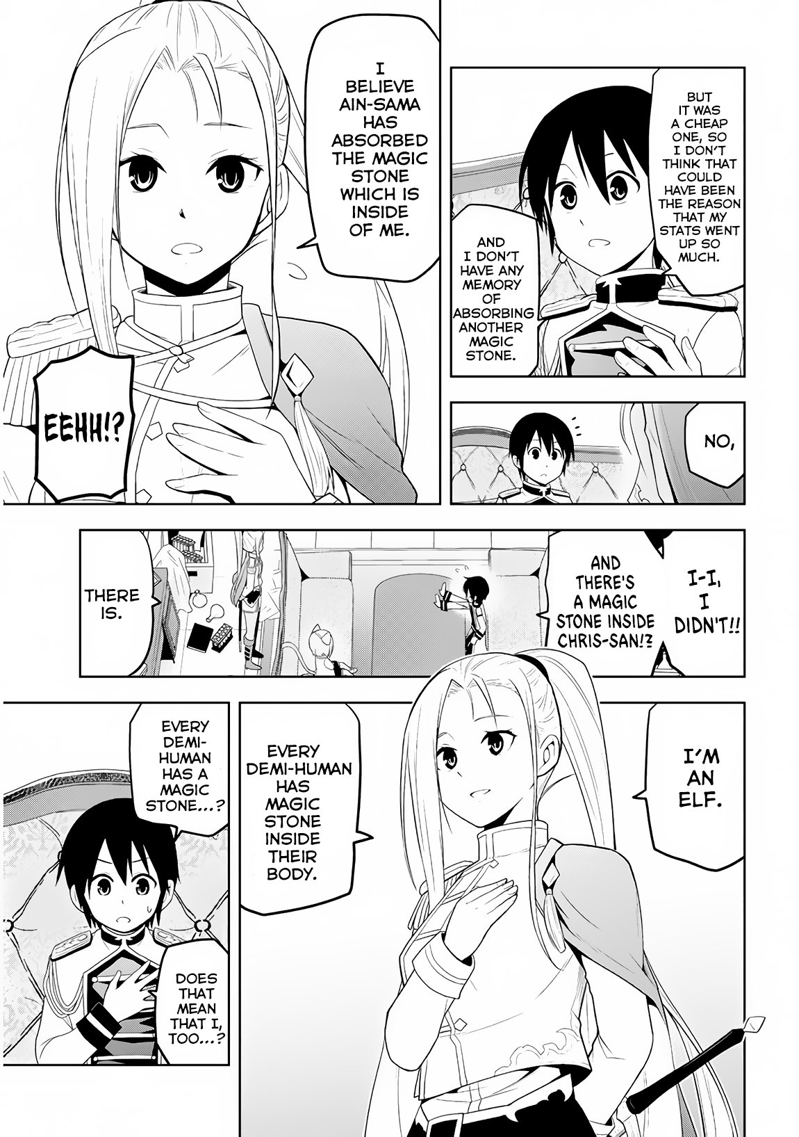 Maseki Gurume: Mamono no Chikara o Tabeta Ore wa Saikyou! Chapter 5 - Page 15