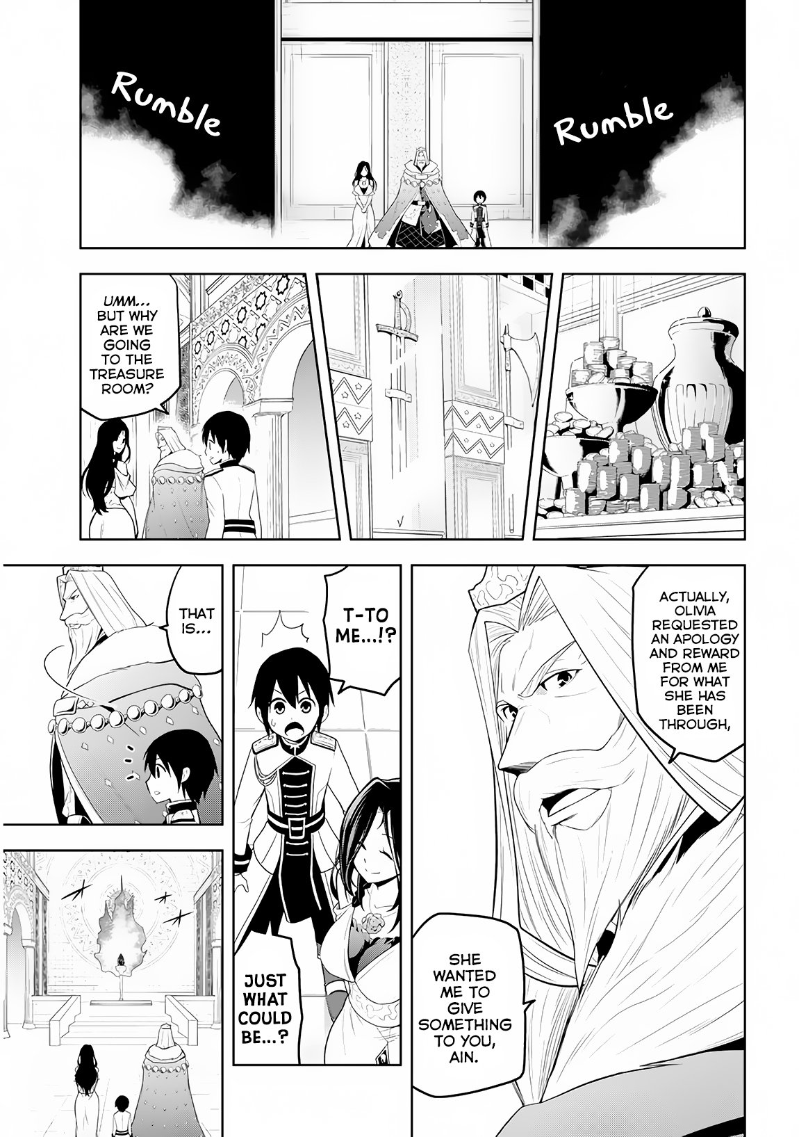 Maseki Gurume: Mamono no Chikara o Tabeta Ore wa Saikyou! Chapter 5 - Page 23
