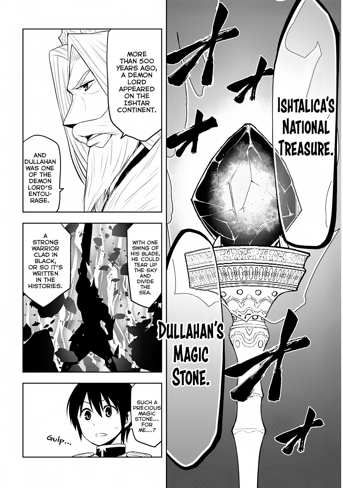 Maseki Gurume: Mamono no Chikara o Tabeta Ore wa Saikyou! Chapter 5 - Page 24