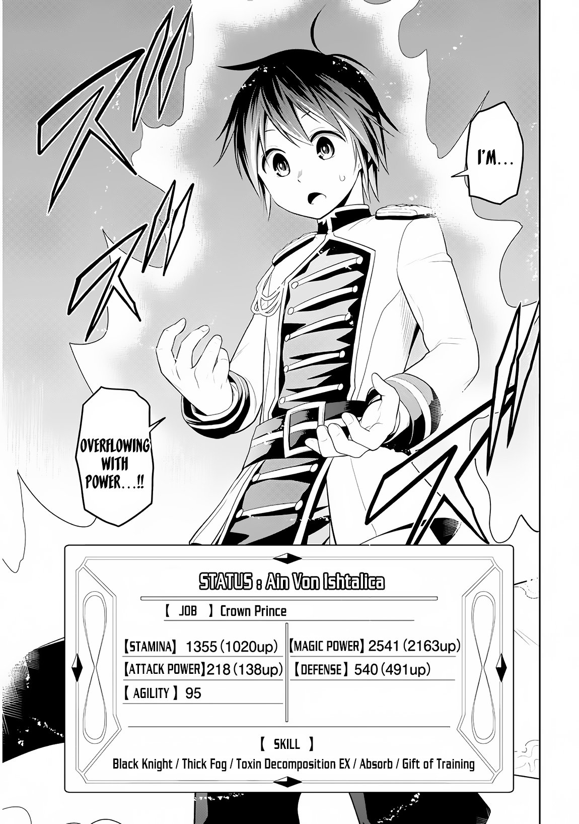 Maseki Gurume: Mamono no Chikara o Tabeta Ore wa Saikyou! Chapter 5 - Page 33