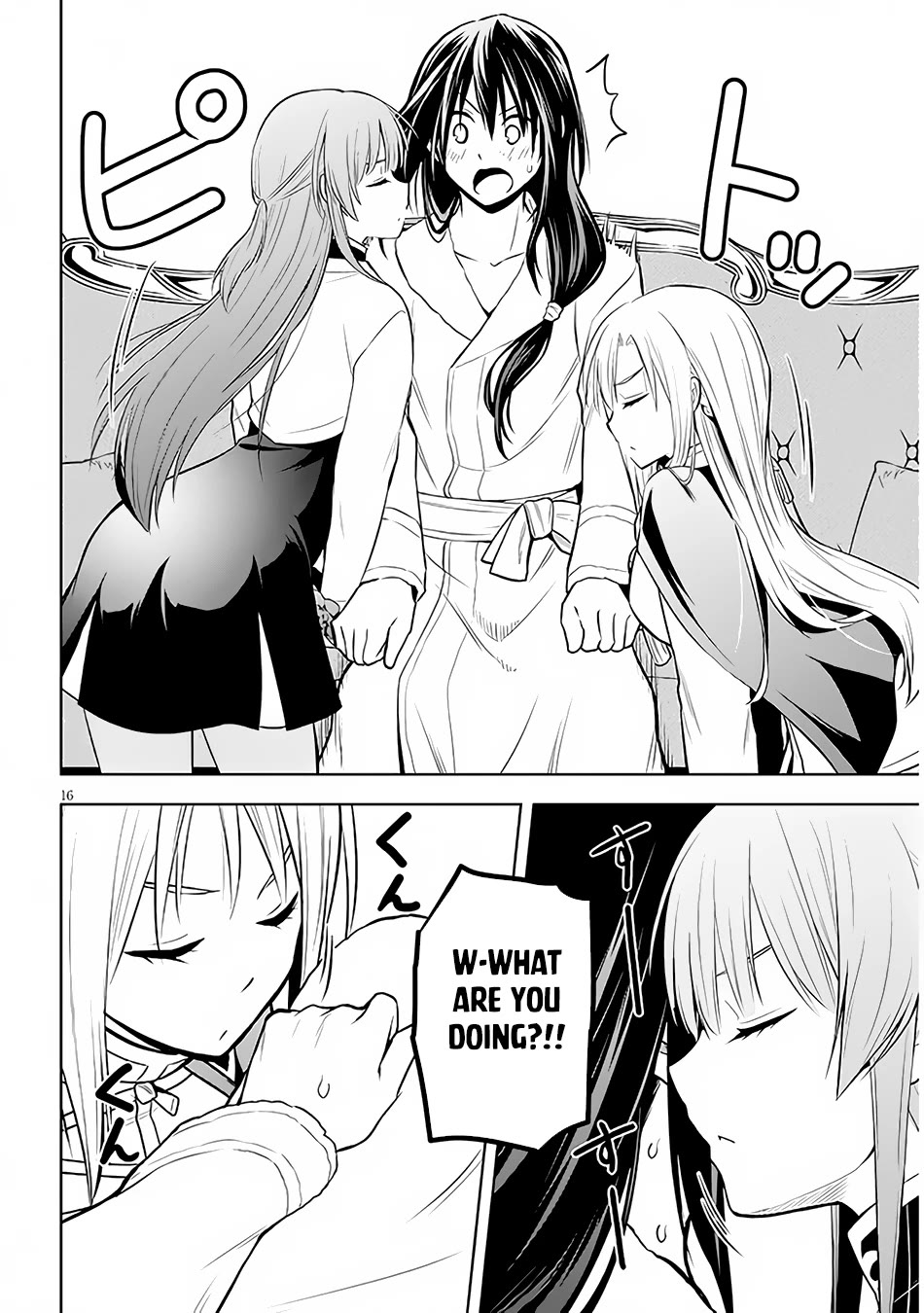 Maseki Gurume: Mamono no Chikara o Tabeta Ore wa Saikyou! Chapter 50 - Page 16