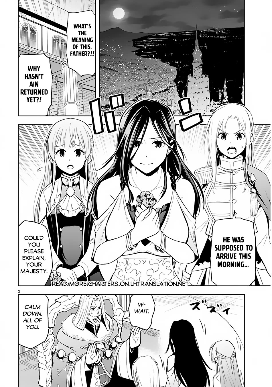 Maseki Gurume: Mamono no Chikara o Tabeta Ore wa Saikyou! Chapter 50 - Page 2