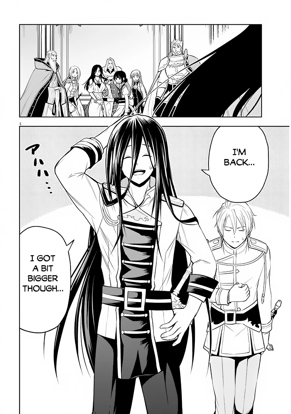 Maseki Gurume: Mamono no Chikara o Tabeta Ore wa Saikyou! Chapter 50 - Page 4