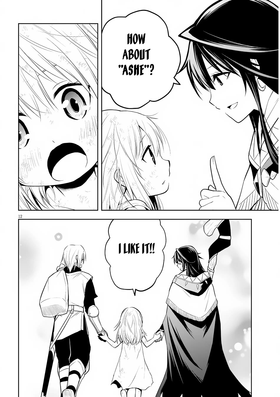 Maseki Gurume: Mamono no Chikara o Tabeta Ore wa Saikyou! Chapter 51 - Page 12