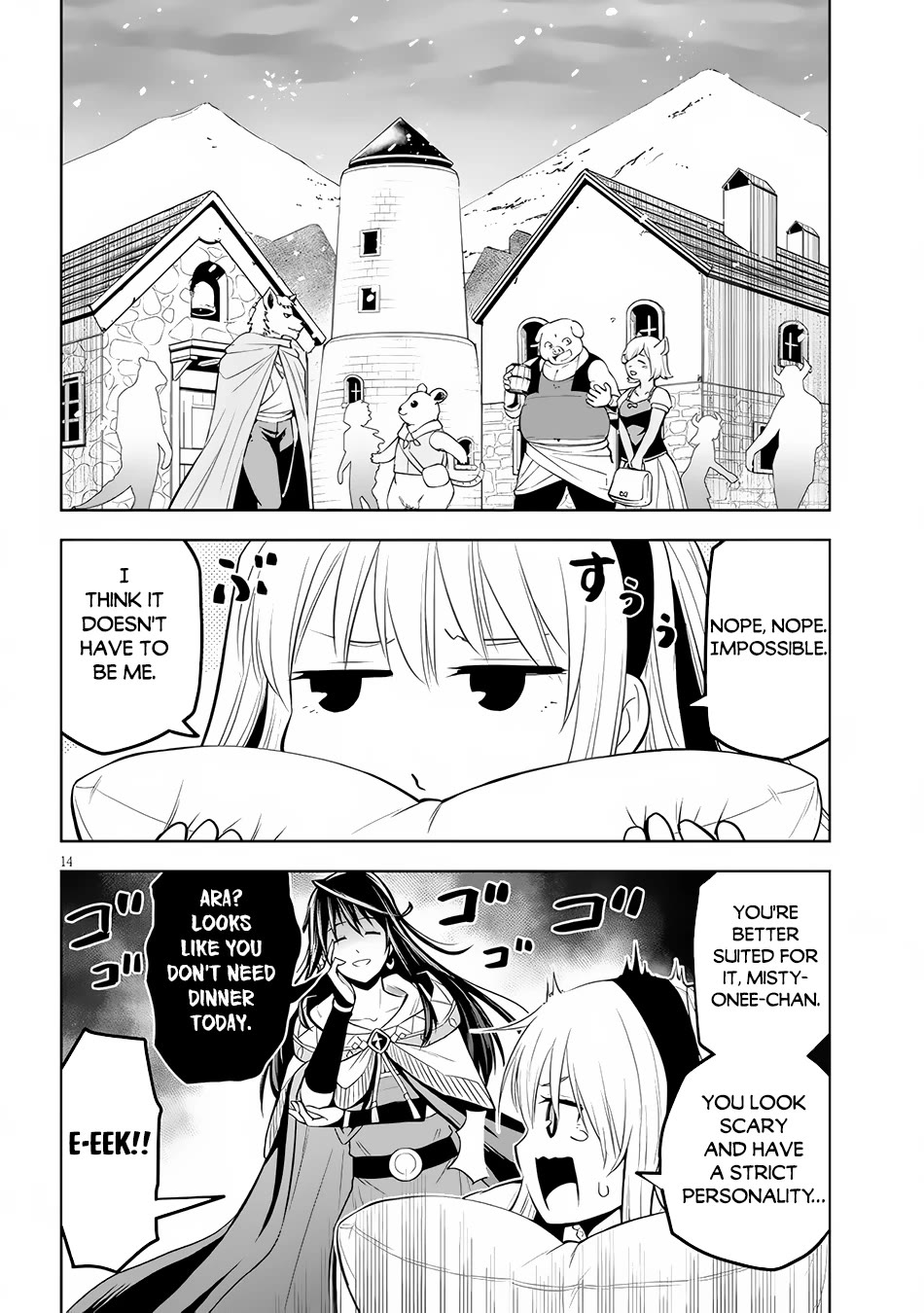 Maseki Gurume: Mamono no Chikara o Tabeta Ore wa Saikyou! Chapter 51 - Page 14