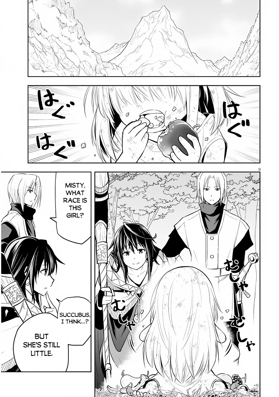 Maseki Gurume: Mamono no Chikara o Tabeta Ore wa Saikyou! Chapter 51 - Page 9